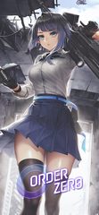 Скриншот 22: Нулевой Орден