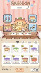 Screenshot 15: My CatPots