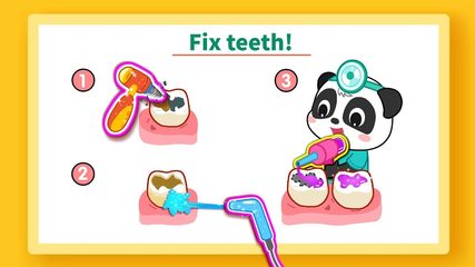 Screenshot 2: Baby Panda: Dental Care
