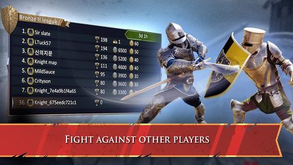 Screenshot 3: Knights Fight 2: Honor & Glory