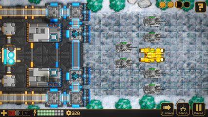 Screenshot 18: Tanks Defense