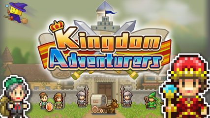 Screenshot 11: Kingdom Adventurers