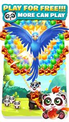 Screenshot 13: Bubble Shooter Cool 3 Panda
