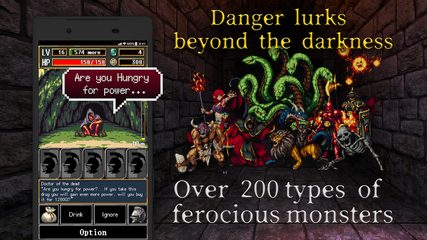 Screenshot 4: DarkBlood -Beyond the Darkness-