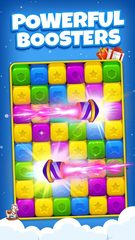 Скриншот 2: Сокрушитель игрушечных кирпичей