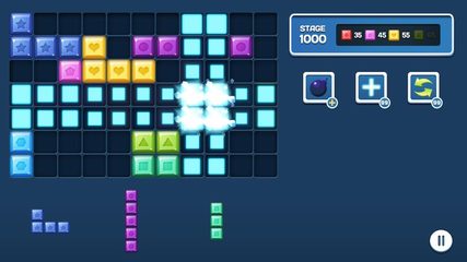 Screenshot 9: Block Breaker King