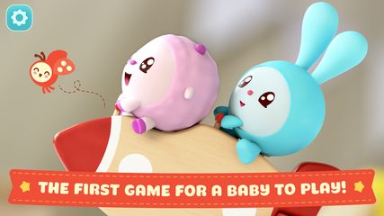 Скриншот 1: Веселые игры для малышей