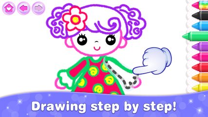 Screenshot 11: Bini Kids Drawing Games for Girls! Toddlers Apps!
