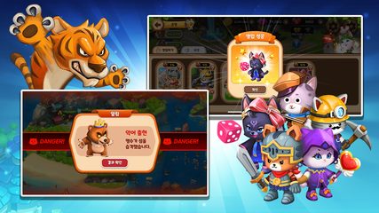 Screenshot 7: Cats Island