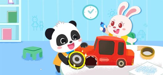 Скриншот 2: Baby Panda Kindergarten 4+