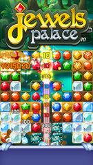 Screenshot 23: Jewels Palace