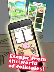 Captura 13: Escape del Libro de Imágenes