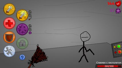 Captura 12: Aventura de la Cámara Misteriosa