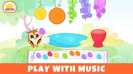 Скриншот 16: Игры с животными саванны