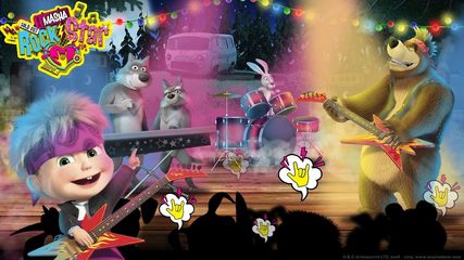 Screenshot 12: Masha and the Bear: Music Games for Kids
