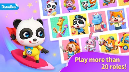 Screenshot 16: Baby Panda's Playhouse
