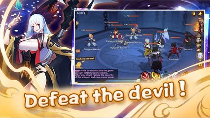 Screenshot 19: Fate Contract -Worldwide Arena