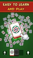 Скриншот 3: 3D-головоломка на сопоставление плиток