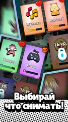 Screenshot 12: KitKot House