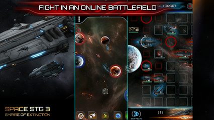 Скриншот 19: Space STG 3
