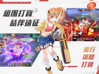Screenshot 13: 異界之鑰-夏海時風