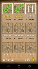 Screenshot 11: Sudoku Master