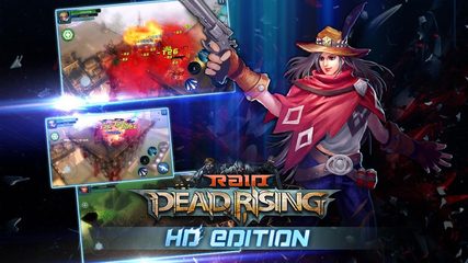 Screenshot 7: Raid:Dead Rising HD