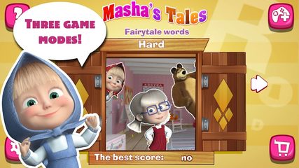 Screenshot 13: Masha and the Bear: Word Game