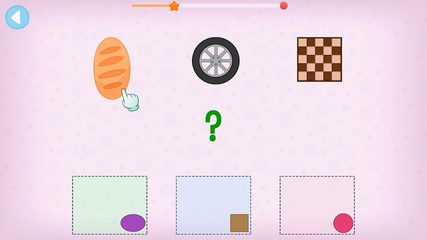 Screenshot 5: Sorting games and Learning games for toddlers