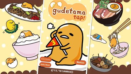 Screenshot 8: gudetama tap!