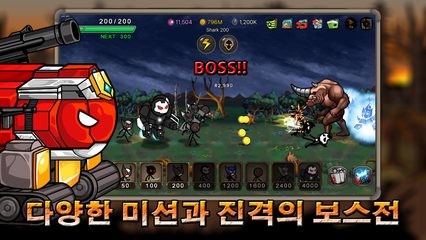 Скриншот 9: Защита Стикмена: Казуальная RPG