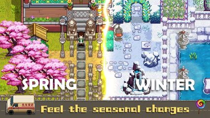 Screenshot 9: Harvest Town