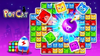 Screenshot 5: Pop Cat