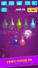 Скриншот 10: Сортировка воды