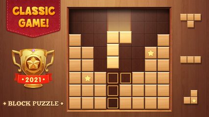 Screenshot 14: Block Puzzle Wood Blast