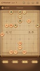 Screenshot 22: Chinese Chess - easy to expert