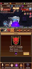 Скриншот 5: Enchant Hero