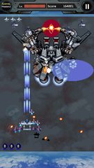 Screenshot 17: Strikers 1945