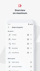 Скриншот 4: FlashSport - Спортивные новости