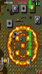 Screenshot 21: TWIN COBRA classic