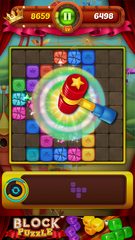 Screenshot 6: Block Puzzle - Shift