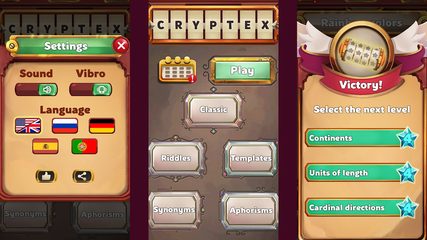 Screenshot 17: Cryptex: Word Puzzle