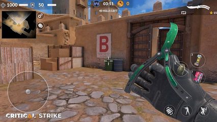 Скриншот 24: Критический Удар: Онлайн FPS