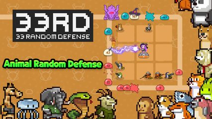 Screenshot 16: 33RD: Random Defense