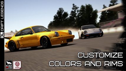 Captura 14: Experiencia legendaria de carreras de dрифт