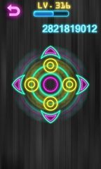 Screenshot 21: Fidget Spinner