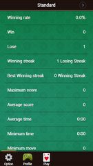 Screenshot 10: FreeCell