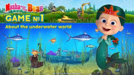 Screenshot 1: Masha and the Bear: Water game