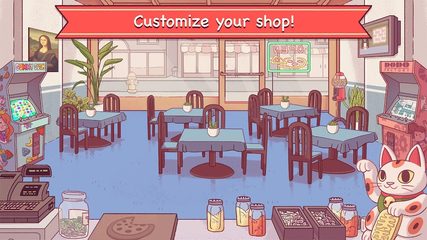 Screenshot 4: Good Pizza, Great Pizza
