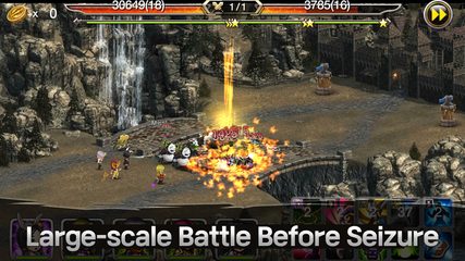 Screenshot 6: Qualification as King(Offline)